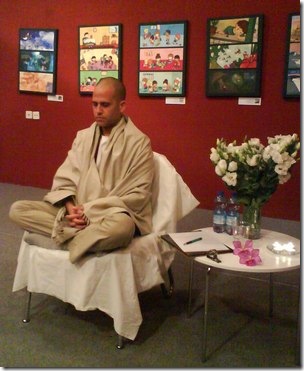 בודה במדיטציית פתיחה