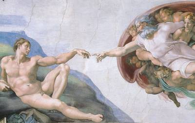 אלוהים: שונה מהאדם, ומולו