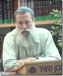 הרב יוסף קלנר