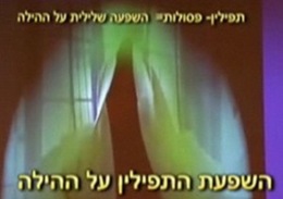 מקרה של "תרגום"*** (ראו להלן). אם הזכויות על התמונה שמורות אנא ציינו זאת ואוריד אותה מיד
