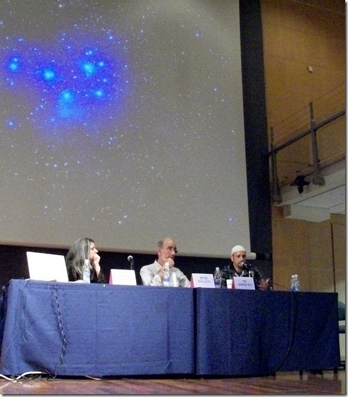 מליאת הסיום. משמאל: מריאנה רוח-מדבר, יורם בילו וגיל קופטש