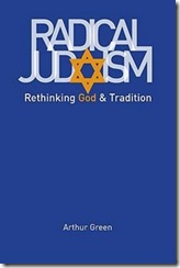 ספרו החדש של ארתור גרין