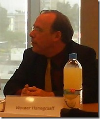 האנחרף באוניברסיטת בן גוריון