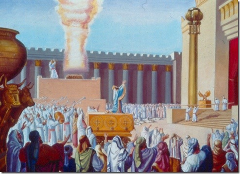 הקרבת קורבנות בבית המקדש הקרבת קורבנות בבית המקדש