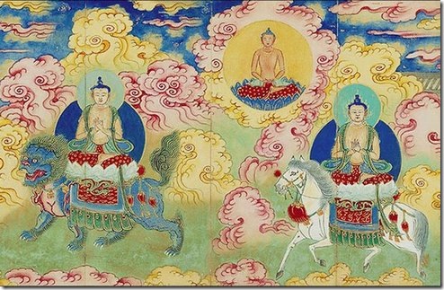 מתוך "טנטרת חוכמת היהלום של המדיטציה העמוקה", טקסט מהמאה ה-15