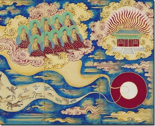 פרט מתוך "טנטרת חוכמת היהלום של המדיטציה העמוקה", טקסט מהמאה ה-15