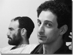 אסף פדרמן (משמאל: ידיד)