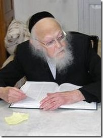 יוסף שלום אלישיב