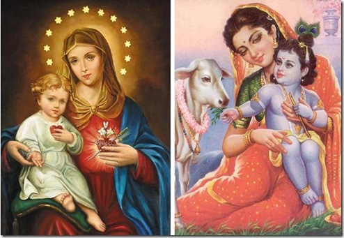 מימין אמו של קרישנה עם בנה הפעוט. משמאל אמו של ישו עם בנה הפעוט