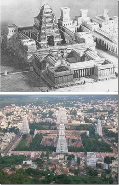 למעלה מקדש שלמה על פי יוסף בן יעקב רפאלי - דוקטורוביץ', תחילת המאה העשרים. למטה מקדש ארונצ'לסוורר בטירוונאמלאי שבדרום הודו, המאה התשיעית לספירה