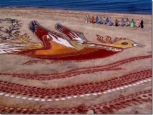 התמונה מדף הפייסבוק של שרה סבירי