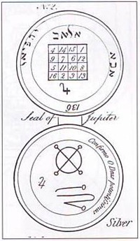 איור של הקמע לעיל, מתוך הספר של ד. מייקל קווין