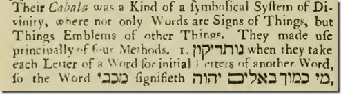 מתוך הספר "מסורות היהודים" (1742, במקור בגרמנית, 1700)