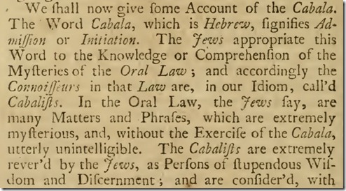 מתוך הספר "מסורות היהודים" (1742, במקור בגרמנית, 1700)
