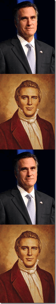 רומני-סמית-רומני-סמית