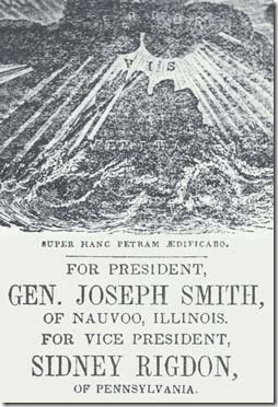 כרזת הבחירות של סמית, 1844