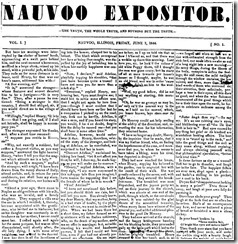 הגיליון הראשון והיחיד של החושף הנאוואי