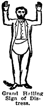 סימן המצוקה המסוני שמחייב חברים לעזור ל-Master Mason שמבצע אותו