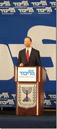 משה פייגלין (מקור: ויקיפדיה)