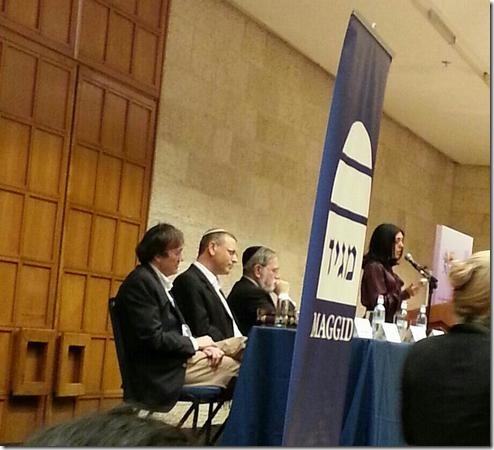 פרופ' משה הלברטל, הרב ד"ר בני לאו, והרב ד"ר לורד ג'ונתן זקס, בשבוע שעבר בבנייני האומה.