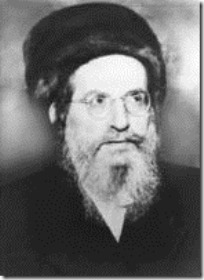 הרב יהודה לייב אשלג