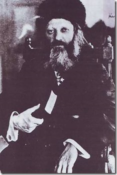 הרב אברהם יצחק הכהן קוק