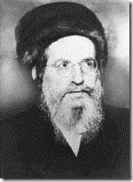 הרב יהודה לייב אשלג. מוויקיפדיה הרב יהודה לייב אשלג. מוויקיפדיה