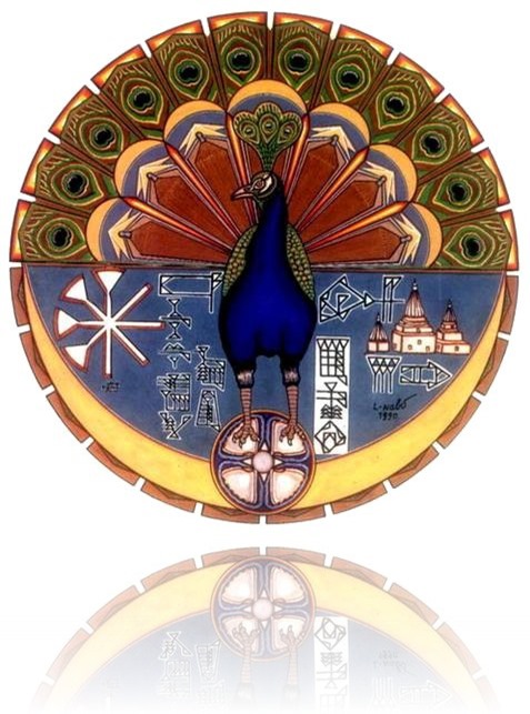 מלכ טאווס, אלוהיהם של היזידים