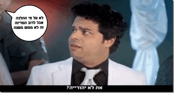 BeFunky_2013-01-10_22001924