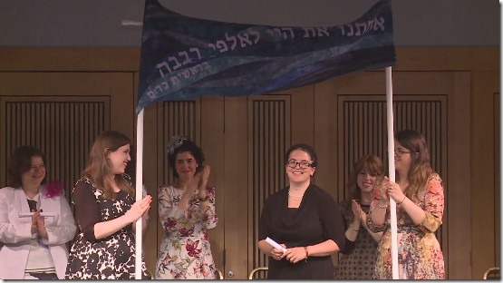 הרבה אביטל אנגלברג בתום טקס ההסמכה שלה