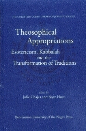 theosophical001