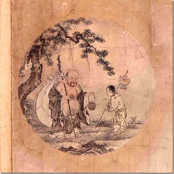 לחפש את השור, תמונה אחרונה לחפש את השור, תמונה אחרונה