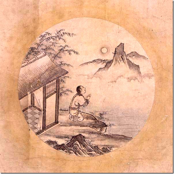 לחפש את השור, תמונה 7 לחפש את השור, תמונה 7