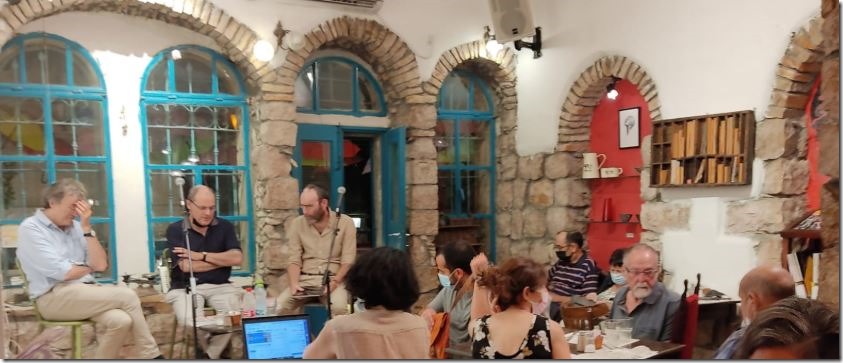 צילום: לילי הלפרין